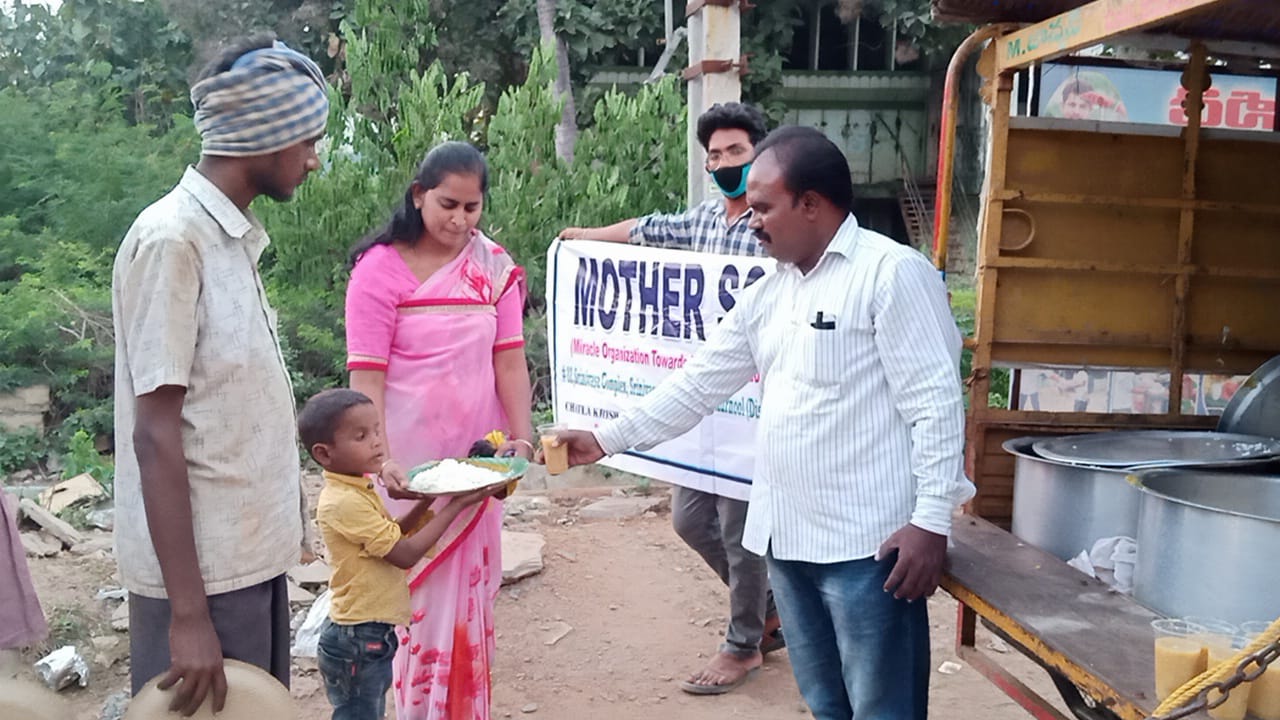 WhatsApp Image 2022-01-26 at 11.44.16 AM (1)